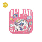 Flake stickers - Ippai - Retro is full of them - 1 - BGM - Tidformera
