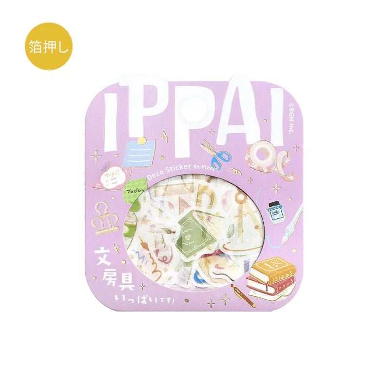 Flake stickers - Ippai - Stationery is full of stationery - 1 - BGM - Tidformera