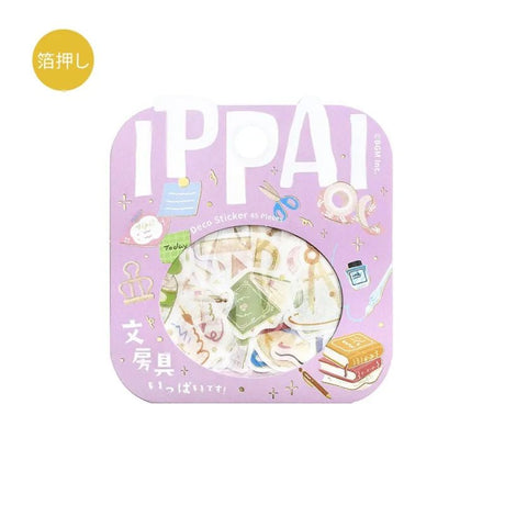 Flake stickers - Ippai - Stationery is full of stationery - 1 - BGM - Tidformera