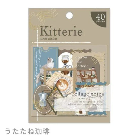 Flake stickers Kittery - Coffee - Q-LiA - Tidformera