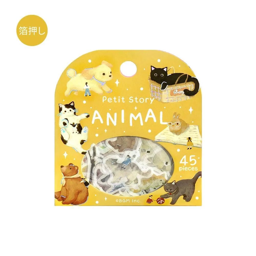 Flake stickers - Petit Story - Animal - 1 - BGM - Tidformera