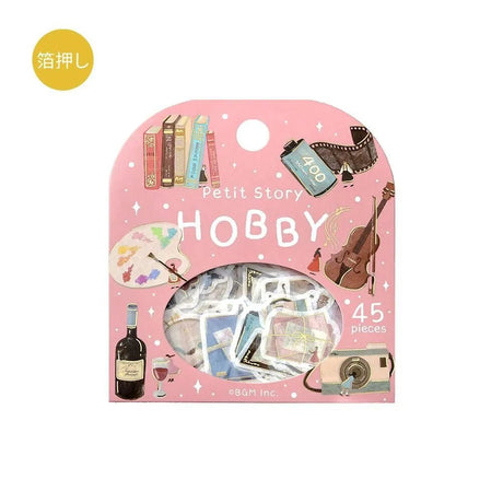 Flake stickers - Petit Story - Hobby - 1 - BGM - Tidformera