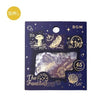 Flake stickers Post Office - Fantasy - BGM - Tidformera