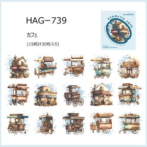 Flake stickers Romantic café - Coffee shop - 1 - Other - Tidformera