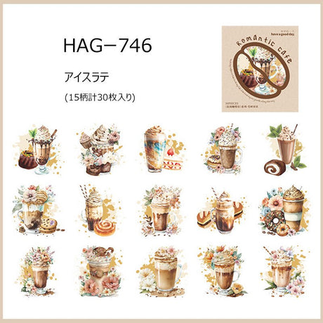 Flake stickers Romantic café - Yunfeng Latte - Other - Tidformera