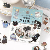 Flake stickers - Welcome Meow! - Kuroneko - 4 - BGM - Tidformera