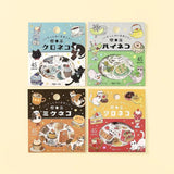 Flake stickers - Welcome Meow! - Kuroneko - 7 - BGM - Tidformera