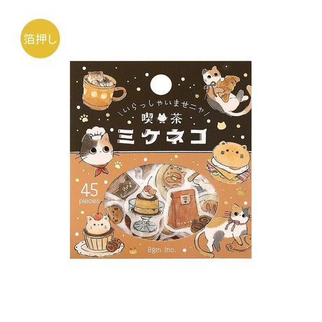 Flake stickers - Welcome Meow! - Mikecat - 1 - BGM - Tidformera