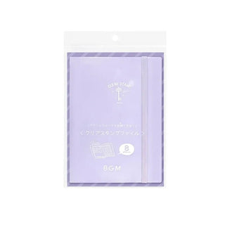 Förvaringsmapp BGM Clear stamps - Lilac - 1 - BGM - Tidformera