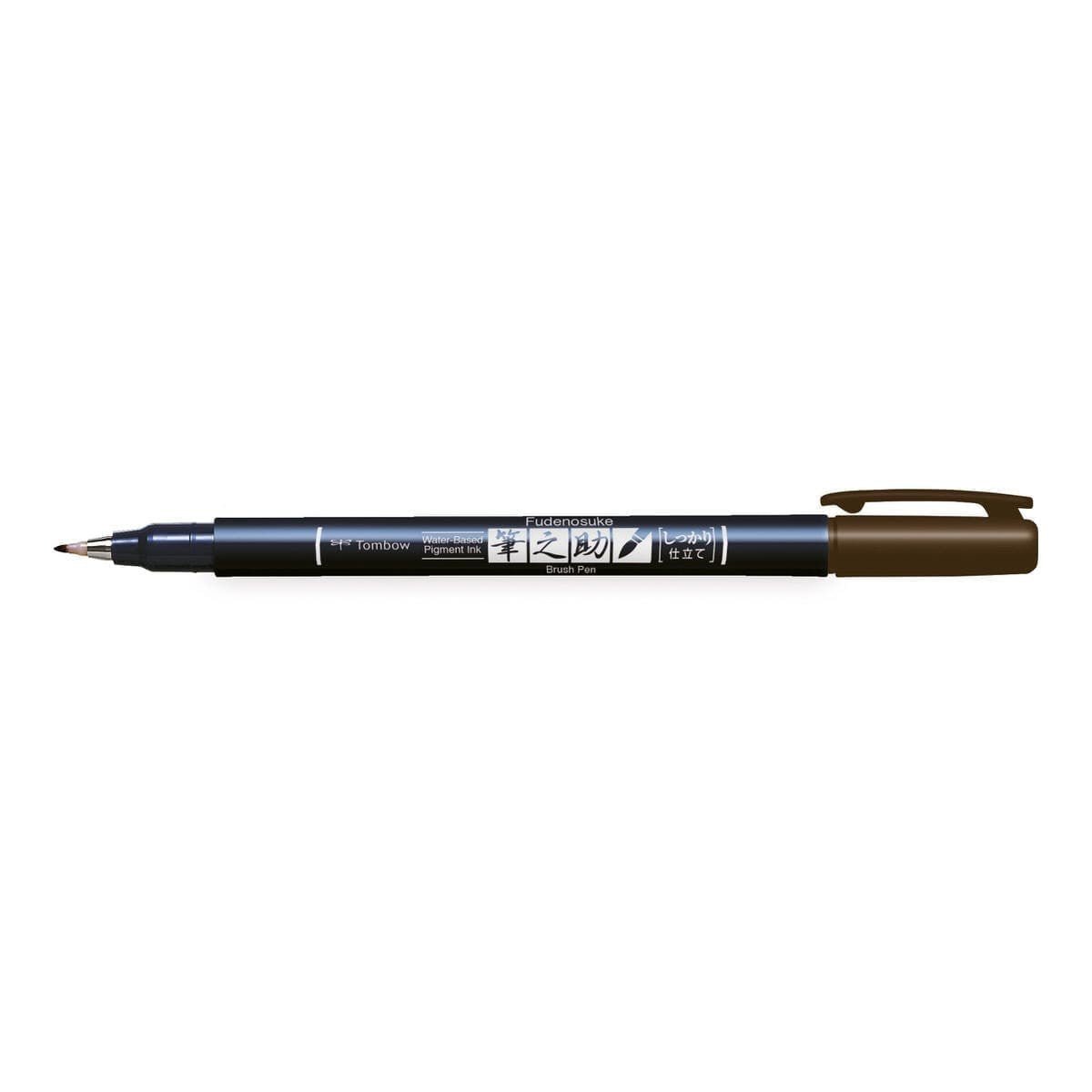 Fudenosuke Brush pen - Brown 31 - Tombow - Tidformera