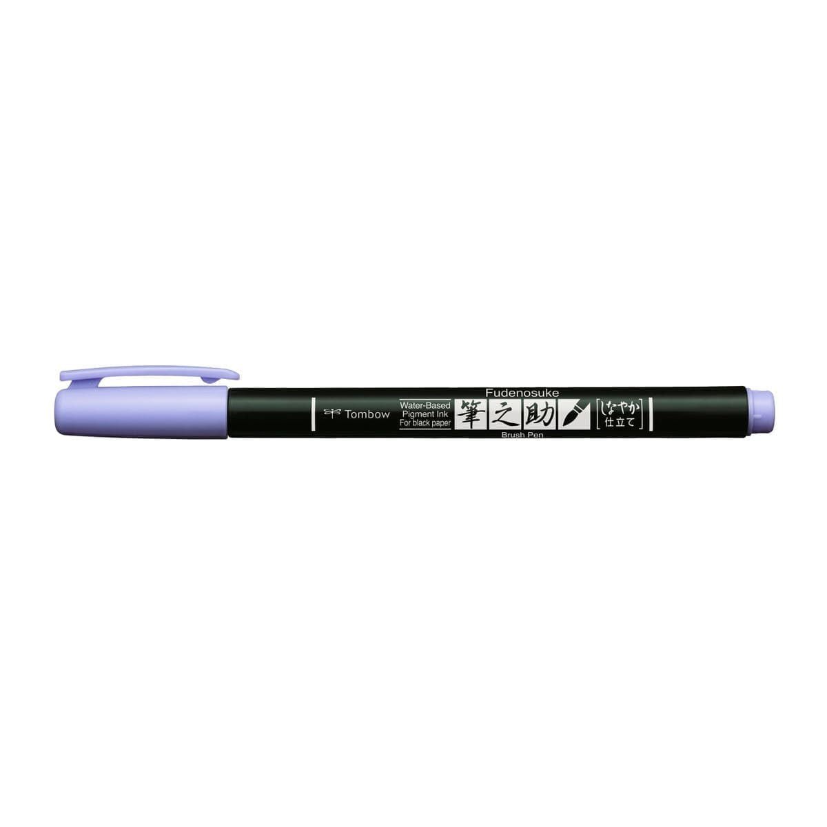 Fudenosuke Brush pen Pastel Soft - Lavender - Tombow - Tidformera