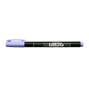 Fudenosuke Brush pen Pastel Soft - Lavender - 1 - Tombow - Tidformera