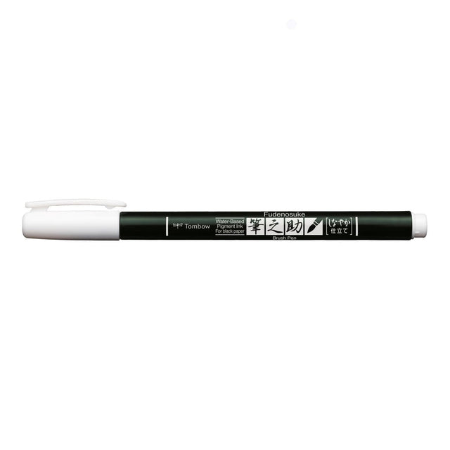 Fudenosuke Brush pen Pastel Soft - White - Tombow - Tidformera