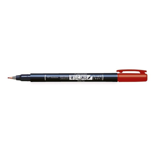 Fudenosuke Brush pen - Red 25 - Tombow - Tidformera