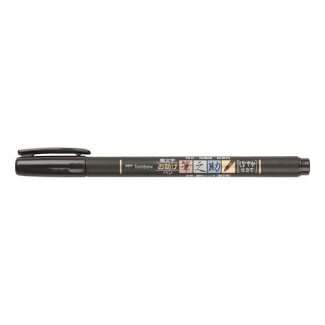 Fudenosuke Brush pen Svart - Soft tip - 3 - Tombow - Tidformera