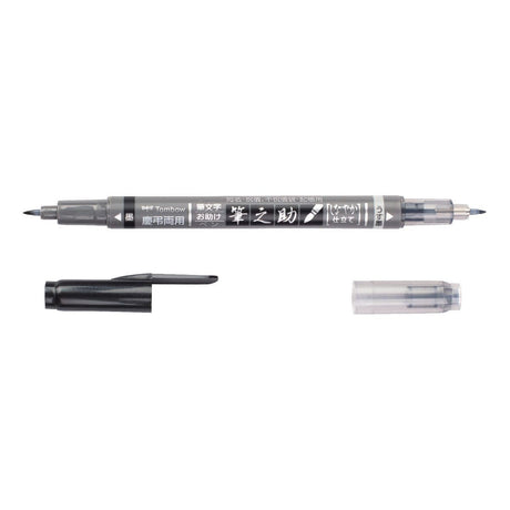 Fudenosuke Brush pen Twin Black and grey - 1 - Tombow - Tidformera