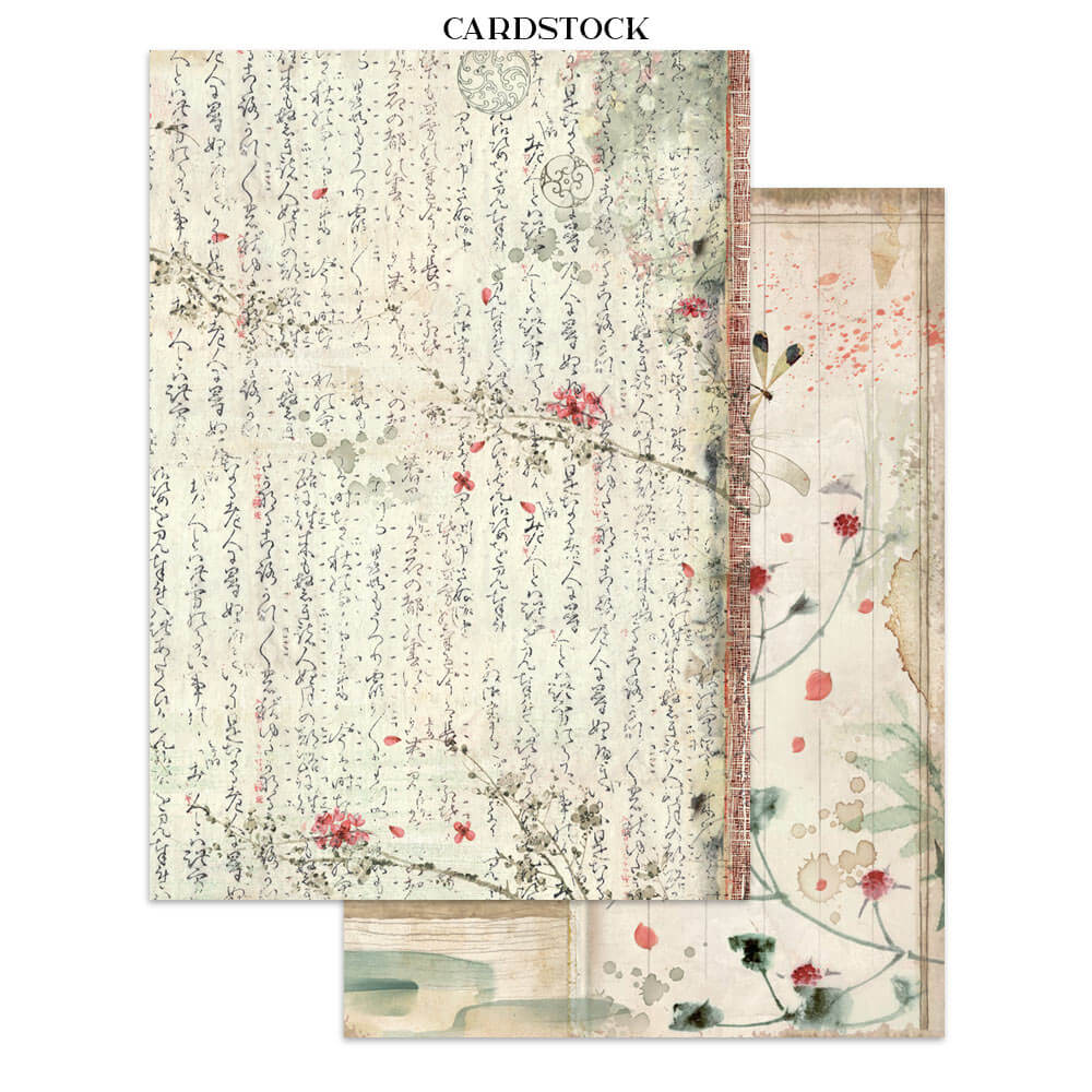 Junk Journal - Oriental Garden