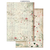 Junk Journal - Oriental Garden