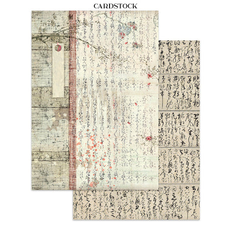 Junk Journal - Oriental Garden