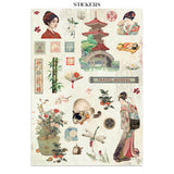 Junk Journal - Oriental Garden