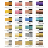 GANSAI TAMBI Akvarellfärg 24 färger Metallic 2 - 3 - ZIG Kuretake - Tidformera