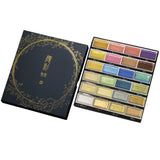 GANSAI TAMBI Akvarellfärg 24 färger Metallic 2 - 1 - ZIG Kuretake - Tidformera