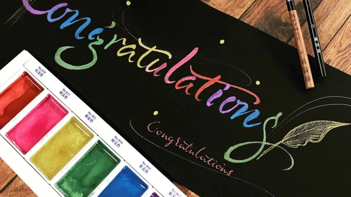 GANSAI TAMBI Akvarellfärg 6 - pack - Gem colors - 3 - ZIG Kuretake - Tidformera