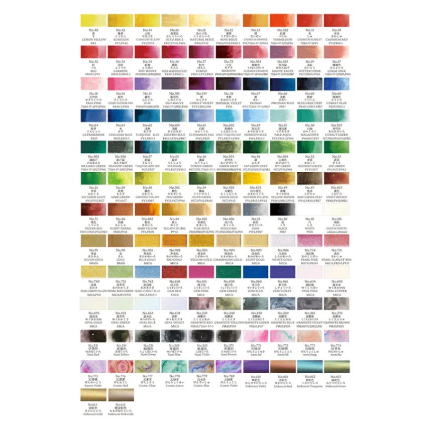 GANSAI TAMBI Akvarellfärger 100 set Limited - 3 - ZIG Kuretake - Tidformera