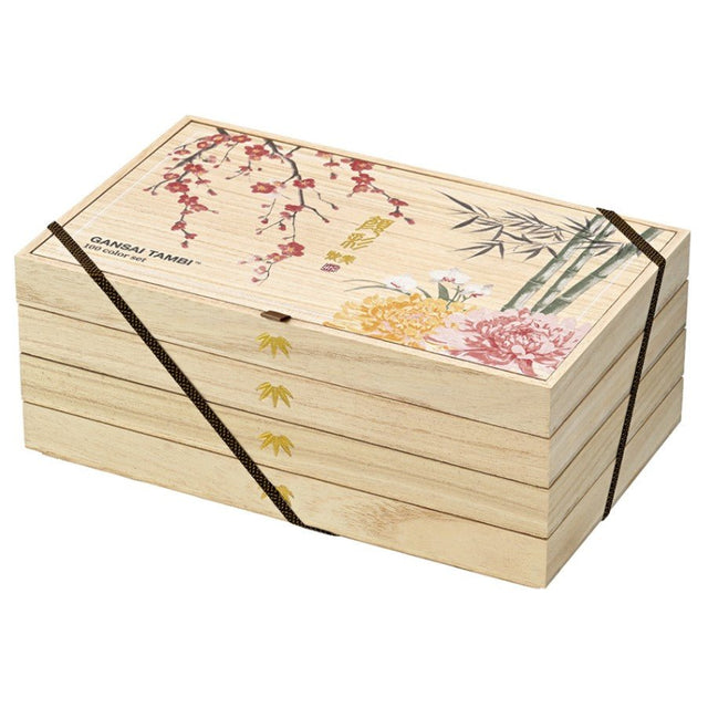 GANSAI TAMBI Akvarellfärger 100 set Limited - 1 - ZIG Kuretake - Tidformera