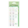 Index Chiratto Stickers - Number Color - 1 - Midori - Tidformera