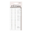 Index Chiratto Stickers - Number Gray - 1 - Midori - Tidformera