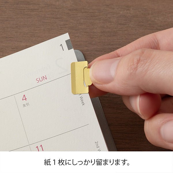 Index clips Chiratto Small - Mässing - 5 - Midori - Tidformera