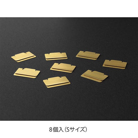 Index clips Chiratto Small - Mässing - 2 - Midori - Tidformera