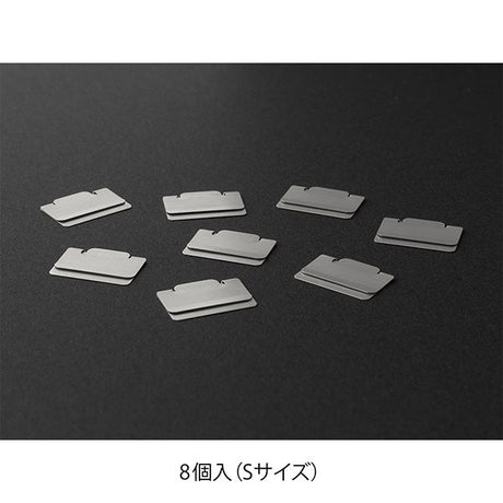 Index clips Chiratto Small - Silver - 2 - Midori - Tidformera