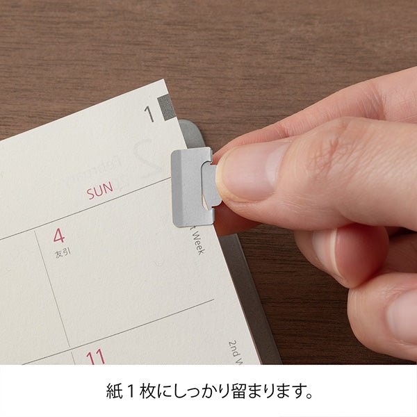 Index clips Chiratto Small - Silver - 5 - Midori - Tidformera