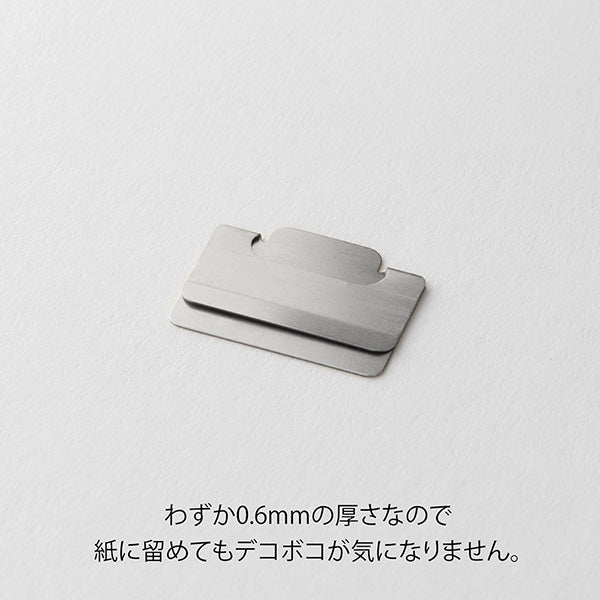 Index clips Chiratto Small - Silver - 3 - Midori - Tidformera