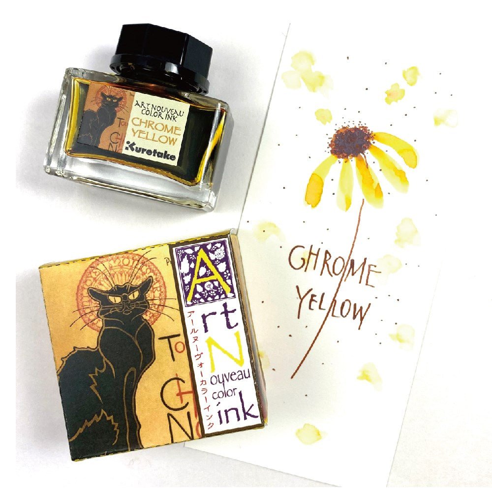 Ink café Art nouveau color ink - CHROME YELLOW - ZIG Kuretake - Tidformera