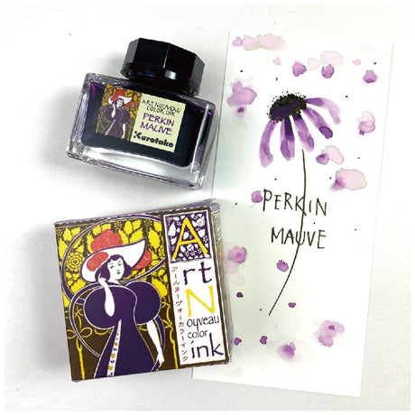 Ink café Art nouveau color ink - PERKIN MAUVE - 1 - ZIG Kuretake - Tidformera