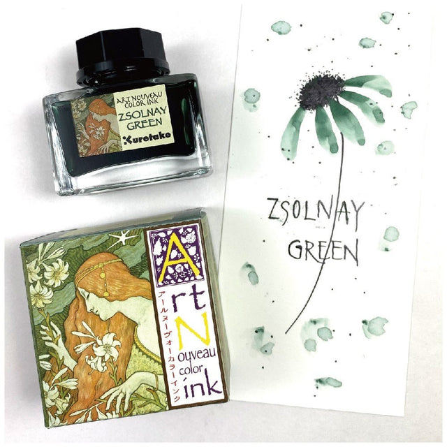 Ink café Art nouveau color ink - ZSOLNAY GREEN - ZIG Kuretake - Tidformera