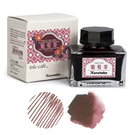 Ink café MEIJI NO IRO - EBICHA - 1 - ZIG Kuretake - Tidformera