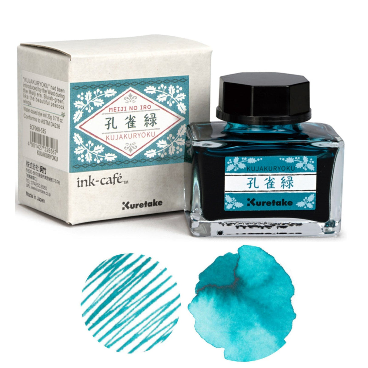 Ink café MEIJI NO IRO - KUJAKURYOKU - 1 - ZIG Kuretake - Tidformera