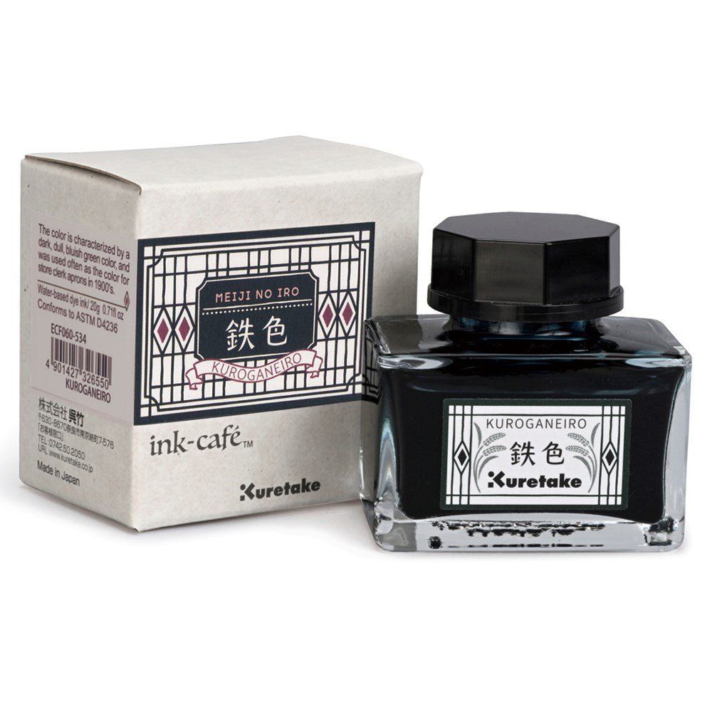 Ink café MEIJI NO IRO - KUROGANEIRO - 3 - ZIG Kuretake - Tidformera