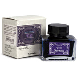 Ink café MEIJI NO IRO - SHIKON - 4 - ZIG Kuretake - Tidformera