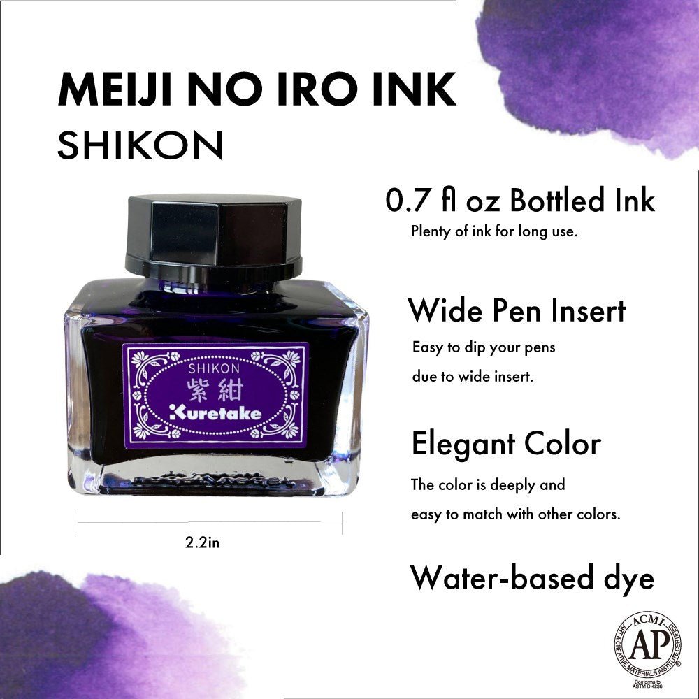 Ink café MEIJI NO IRO - SHIKON - 6 - ZIG Kuretake - Tidformera