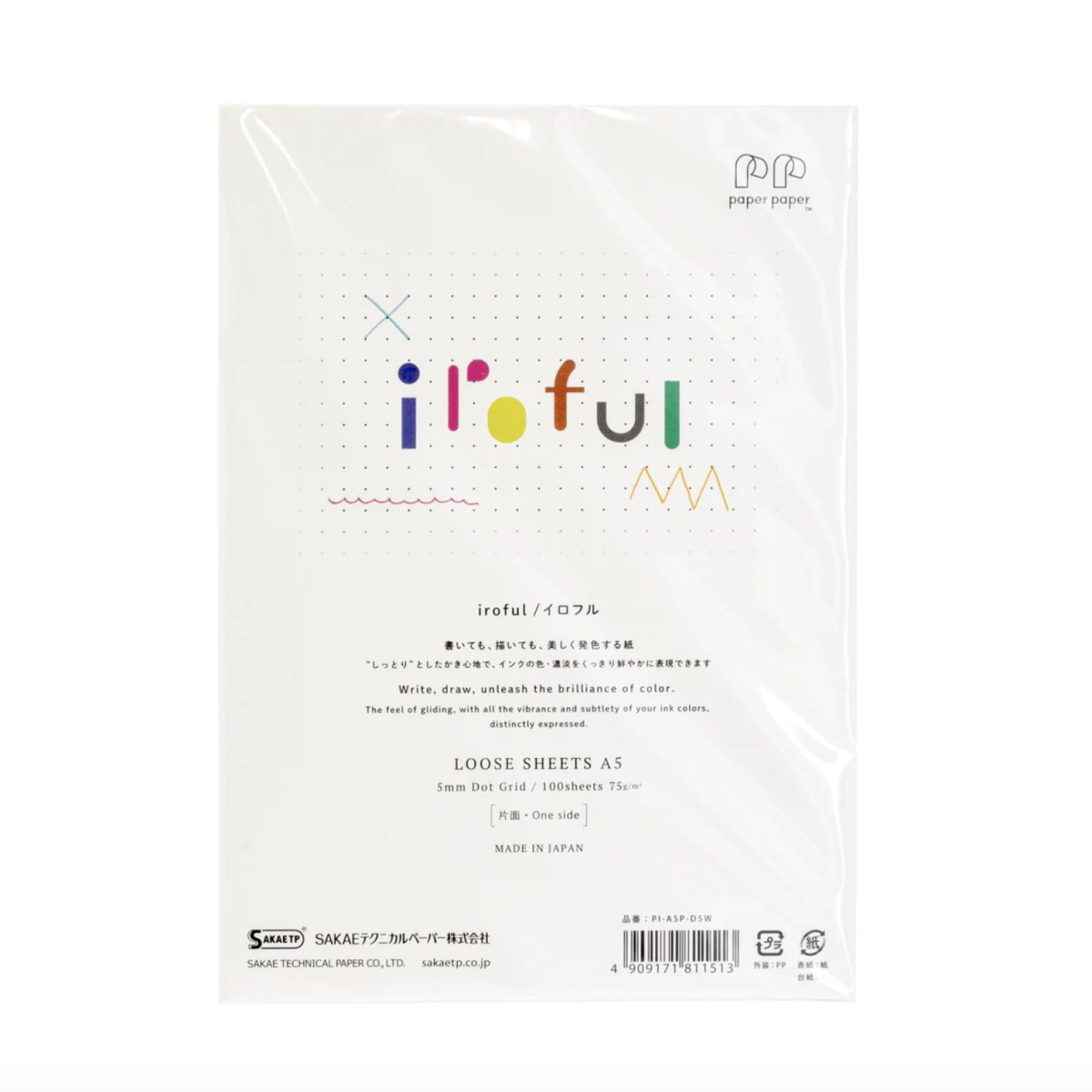 Iroful Loose Sheets Dot Grid - A5 - Ivory White - Sakae TP - Tidformera