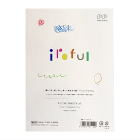 Iroful Loose Sheets Plain - A5 - Ivory White - 1 - Sakae TP - Tidformera