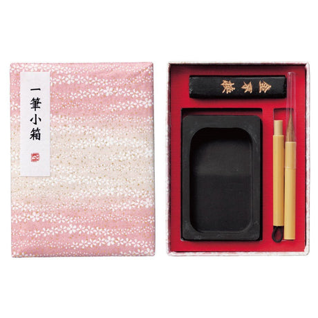 Japanskt kalligrafiset - Ippitsu Kobako Pink - 1 - ZIG Kuretake - Tidformera