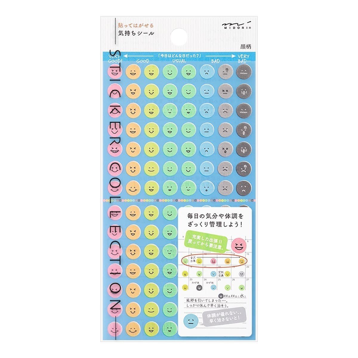 Kalenderstickers Midori Trackers - Feelings Face - 4 - Midori - Tidformera