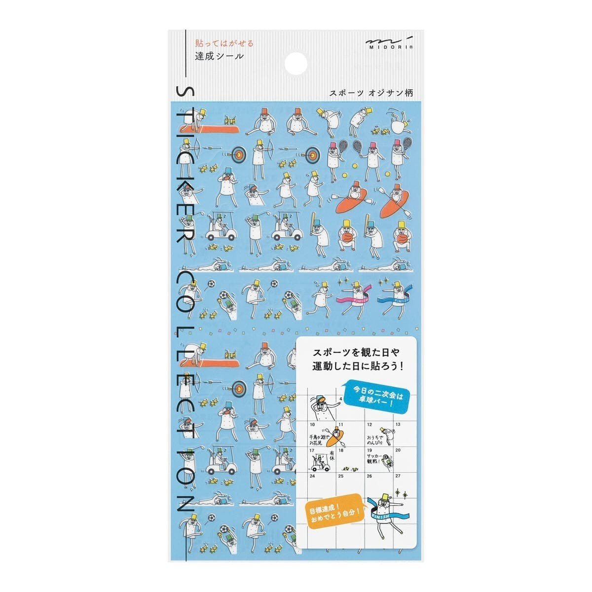 Kalenderstickers Midori Trackers - Ojisan - Midori - Tidformera