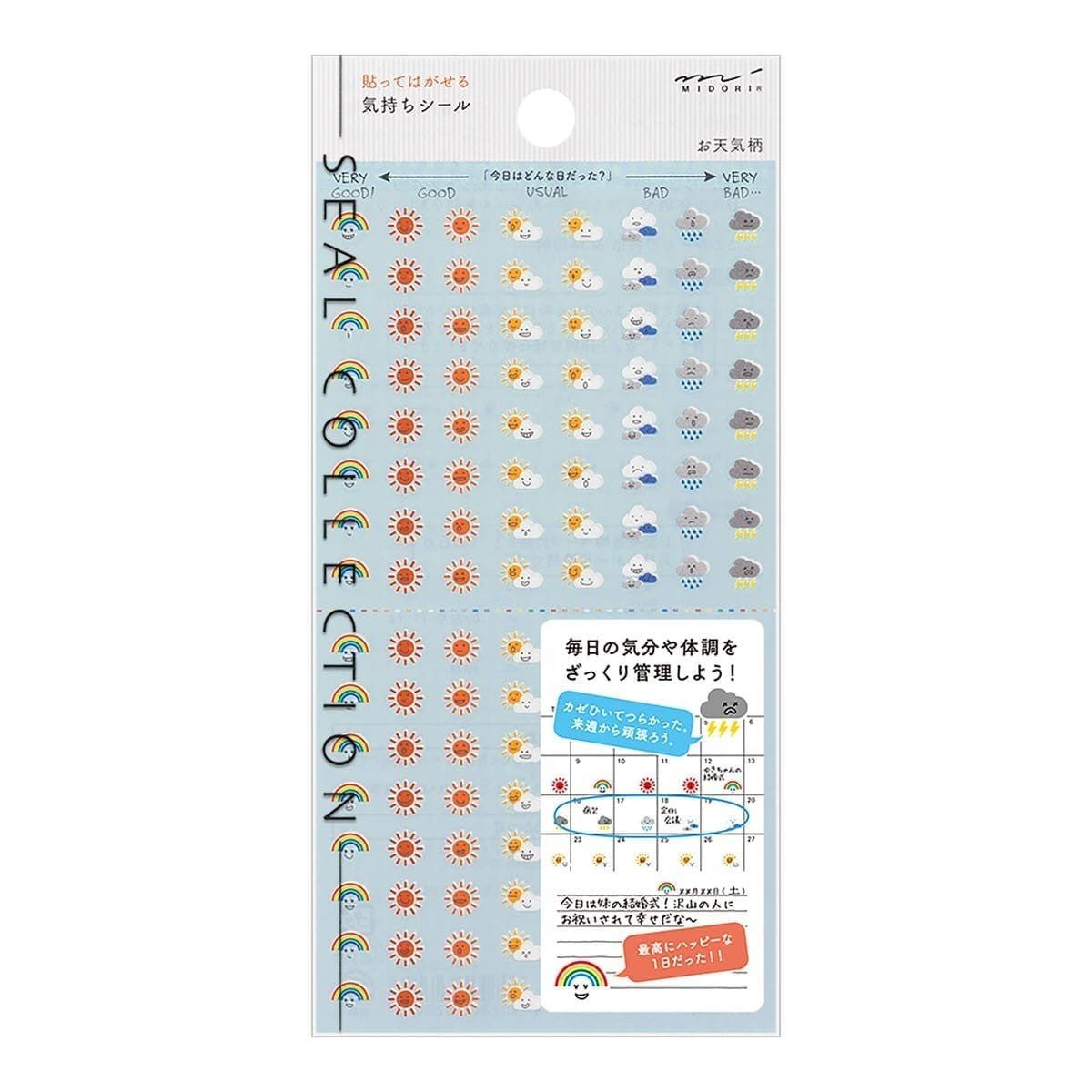 Kalenderstickers Midori Trackers - Weather - 4 - Midori - Tidformera